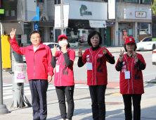 [포토]제21대 대선 선거운동 시작, 지지 호소하는 태백 국민의힘