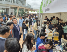 2025 전남과학축전, 4만여 인파 운집