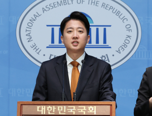 이준석, 10대 공약 발표…“대통령 힘 빼고 일 잘하는 정부 만들 것”