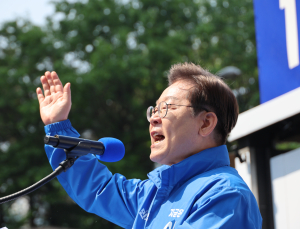 이재명 “진보·보수 없다…이제는 대한민국 문제만 있을 뿐”