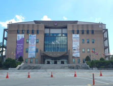 대전 목원대, 대덕과학문화센터 매각 과정에서 배임 의혹