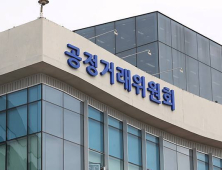 공정위, ‘음식 배달대행 경쟁 제한 행위’ 바이크뱅크·로지올 제재