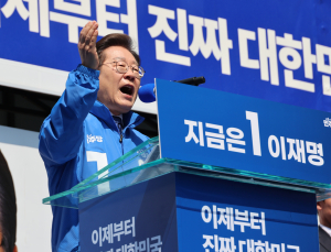 이재명 “2차·3차 내란 계속돼…민주공화국 회복 위해 싸울 것” [21대 대선]