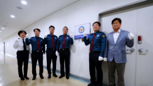 충남경찰청, 선거경비통합상황실 운영...24시간 비상근무