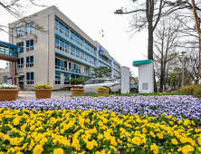 대전 중구, 대선공약 반영 12대과제 각 당 캠프에 전달 [자치구소식]