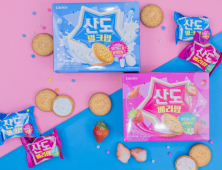 크라운제과, 팝핑캔디 크라운산도 外 농심켈로그·팔도·이디야·페르노리카 [유통단신]