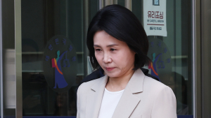 ‘공직선거법 위반’ 김혜경 2심도 벌금 150만원 선고
