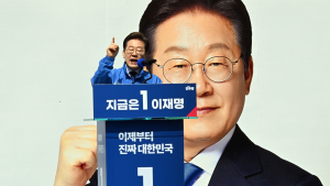 이재명, 판교 IT 개발자들 만나 “억압적 노동 문화 바꿔야”