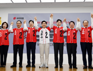 김문수 “세종시가 진짜 행정수도…국회·대통령 집무실 옮기겠다” [21대 대선]