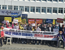 의령 정암마을 주민
