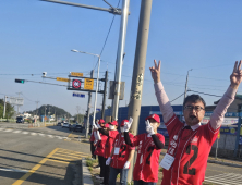 강원 고성군의회의장, 국힘 김문수 대선 후보 지지 호소