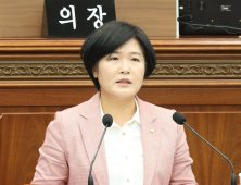 이정희 창원시의원 