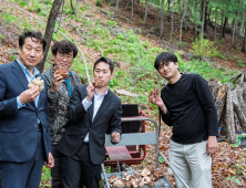경북문화관광공사, 산불 피해지역 관광 회복 ‘총력전’