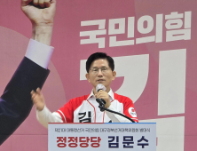 김문수 “윤 전 대통령 탈당은 본인 선택”…출당엔 선 그어