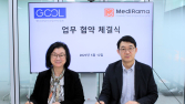 지씨씨엘·메디라마, 신약 개발 임상시험 서비스 협력 
