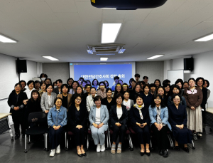 전담간호사회 출범…“권익·법적 보호체계 마련”