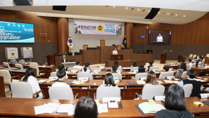 서산 명지중, 의회서 의정 활동 체험 [충남도의회]