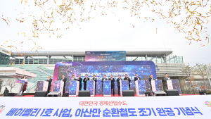 충남도, 공약이행 3년 연속 ‘전국 최우수’