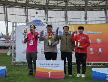합천군, 제28회 경남장애인생활체육대회서 군부 2위