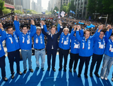 민주, 디지털자산위원회 출범…“스테이블코인·NFT 수용해야” [21대 대선]