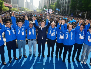 민주, 디지털자산위원회 출범…“스테이블코인·NFT 수용해야” [21대 대선]