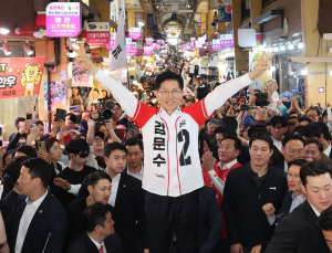 김문수, 영남 찾아 “박정희는 위대한 세계적인 지도자” [21대 대선]