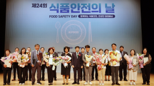“함께하는 식품안전, 건강한 힘쎈충남” [힘쎈충남 브리핑]