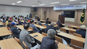 농협홍성군지부, 찾아가는 농협 이동상담실 개최