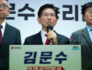 “배현진을 ‘미스 가락시장’으로…” 김문수 성차별 발언 논란 [21대 대선]