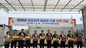 창원산 파프리카, 경남 최초로 필리핀 수출 개시…일본 중심 구조 탈피