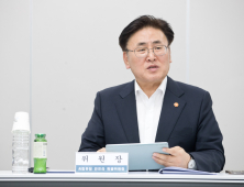 ‘2조5천억’ 국가AI컴퓨팅센터 사업…낮은 지분율에 망설이는 기업들