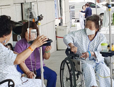 중증질환연합회 “차기 정부, 환자 중심 공공의료 개편 나서야”