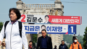 부산·강원·충북, 선거 현수막 훼손·유세 차량 파손 발생 [21대 대선]
