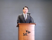 SK그룹, ‘정보보호혁신특별위’ 신설…“전사 보안 수준 끌어올릴 것”