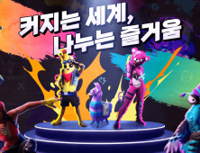 에픽게임즈, 포트나이트 확장 출시 앞두고 ‘발리스틱’ 사전 예약 오픈 [쿠키 게임]