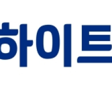 하이트진로, 테라·켈리 등 맥주 가격 평균 2.7% 인상