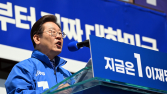 민주당 “李 부산 테러건, 정권 바뀌면 국정조사나 특검 필요” [21대 대선]