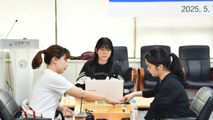 우승 상금 5000만원으로 증액…IBK기업은행배 26일 본선 개막 [바둑]