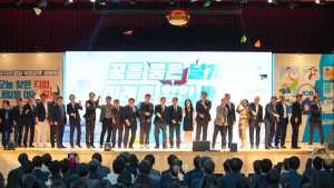 ‘기술 인재 육성’ 직업계고 진로체험 ‘엄지척’ [충남에듀있슈]