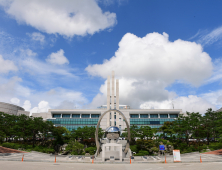 화성시, 공무원 사칭 피해 확산...시민들 주의 당부