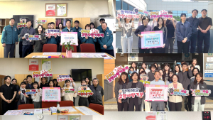 군위군, ‘고향사랑 상호기부’ 확산…“지역 간 상생·협력 문화 조성”