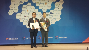 충남도, 전국 최초 투자유치 선도 도시 ‘대상’