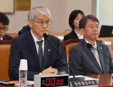 천대엽 법원행정처장 “대법관 증원·재판소원, 사실상 4심제…심각한 우려”