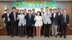 지방채무 대응 ‘충남형 재정준칙’ 도입 논의 [충남도의회]