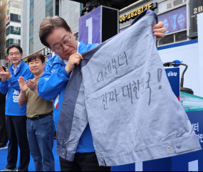 이재명, PK서 ‘통합’ 강조 “같이 가자…작은 차이 넘어 더 나은 세상으로” [쿡 정치포토]