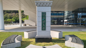 전남도, 5‧18 구술채록사업 추진
