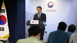 권대영 사무처장 “MG손보 가입자 불이익 없다” [금융위 일문일답]