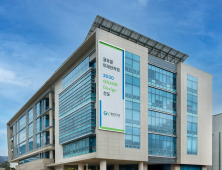 경남연구원, 무인섬 관광자원화 방안 제안…공룡화석·해양레저 등 잠재력 풍부