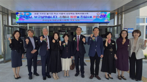 의령교육지원청, 역대 교육장 초청 '공유교육 미래를 함께 그리다'