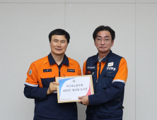 포스코 노사, 임단협 상견례 진행…기본급 7.7% 등 요구안 전달